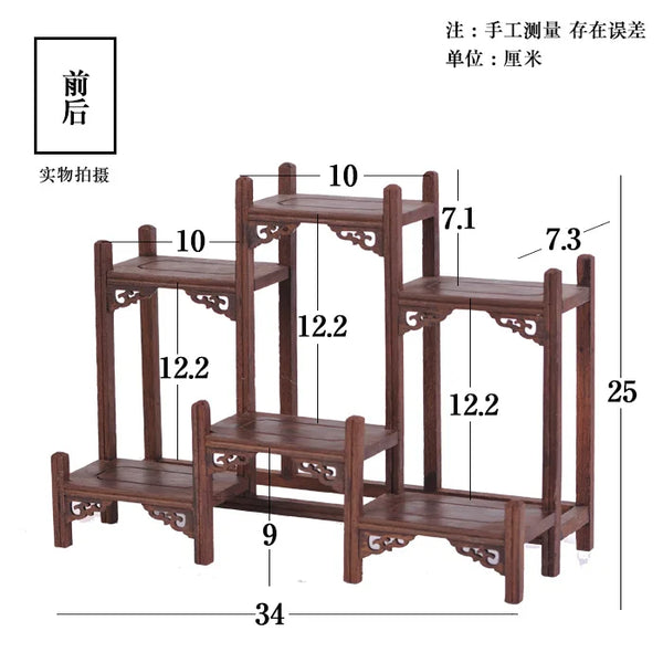 Wood Display Stand-ToShay.org