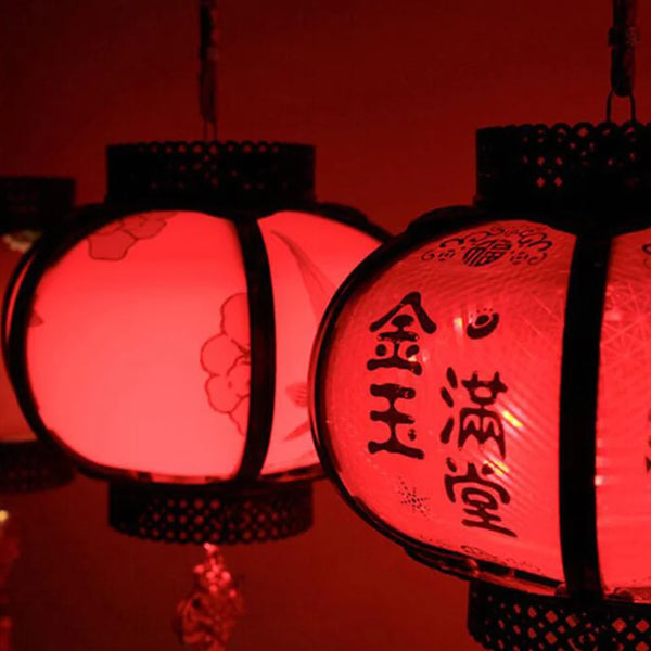 Red Festival Lantern-ToShay.org