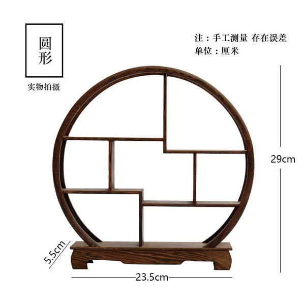 Wood Display Stand-ToShay.org