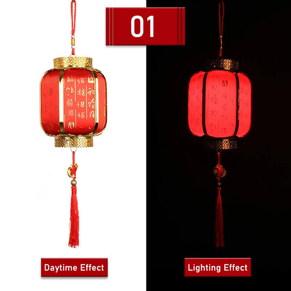 Red Blossom Light Lamp-ToShay.org