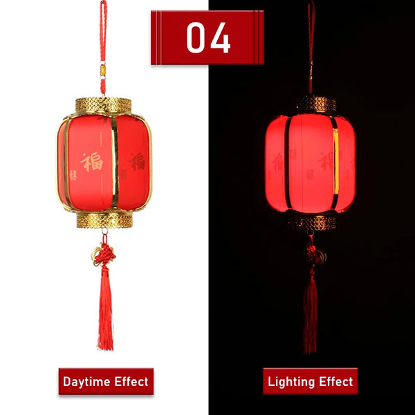 Red Blossom Light Lamp-ToShay.org