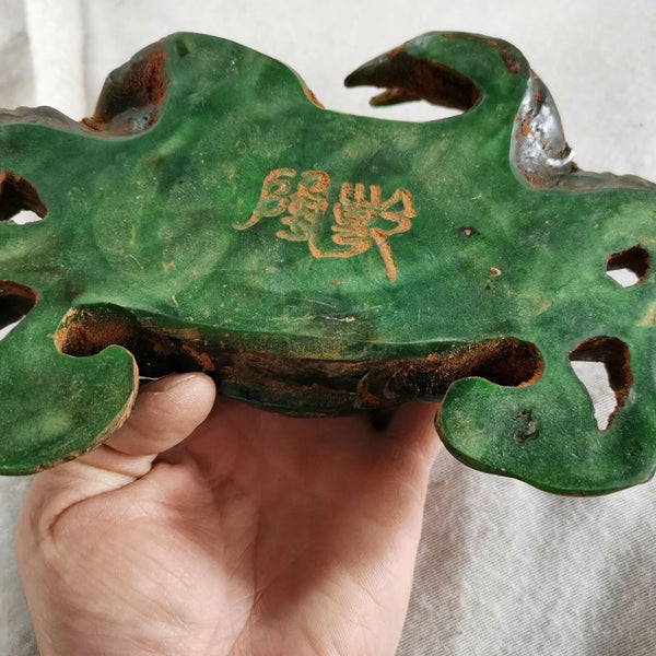 Green Jade Crab-ToShay.org