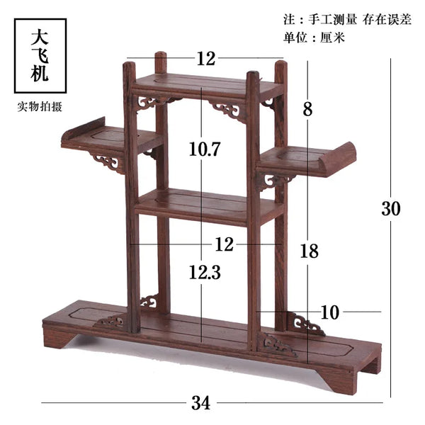 Wood Display Stand-ToShay.org