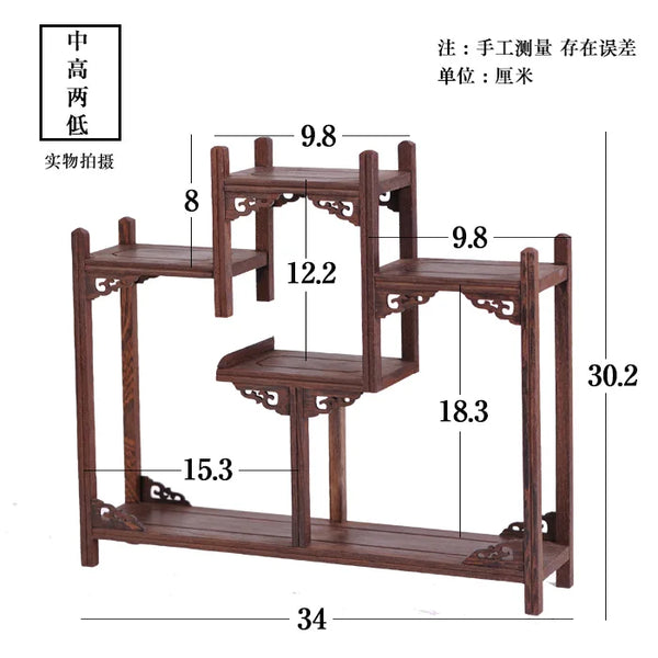 Wood Display Stand-ToShay.org