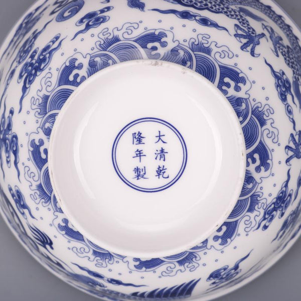 Qing Dynasty Tea Bowl-ToShay.org