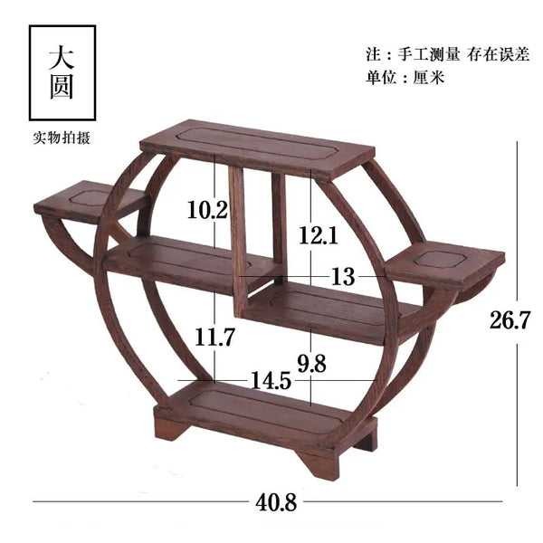 Wood Display Stand-ToShay.org