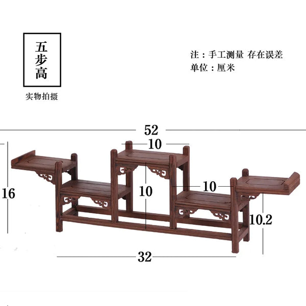 Wood Display Stand-ToShay.org