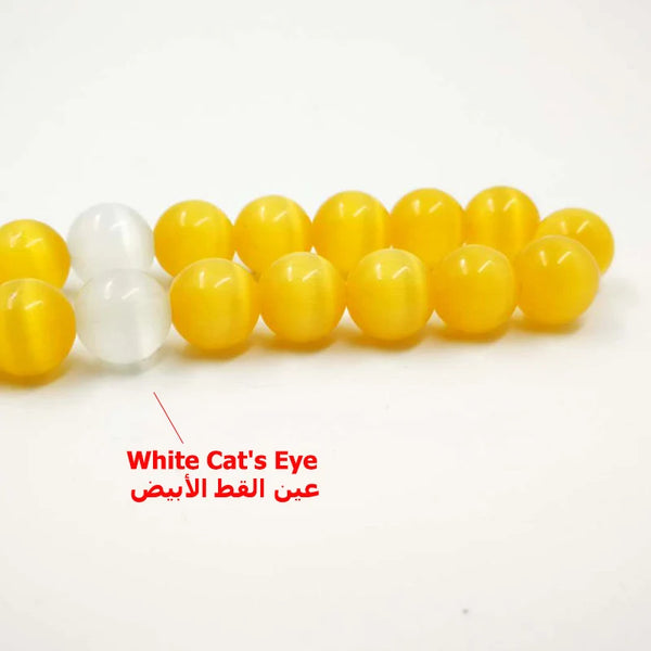 Yellow Cats Eye Prayer Beads-ToShay.org