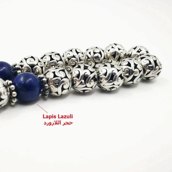 Silver Prayer Beads-ToShay.org