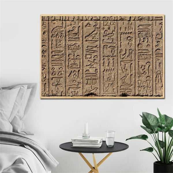 Egyptian Print Wall Art-ToShay.org