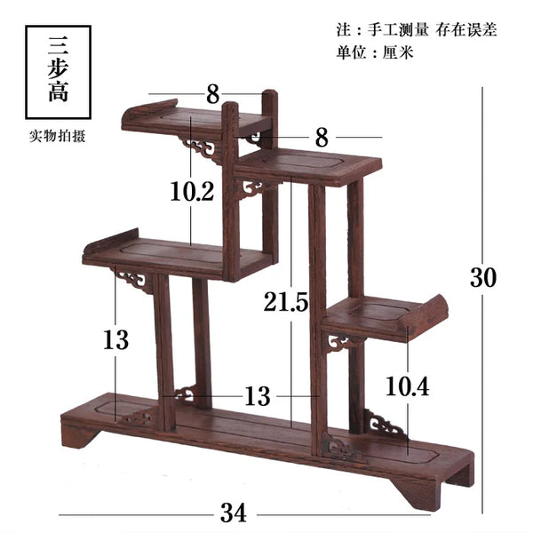 Wood Display Stand-ToShay.org