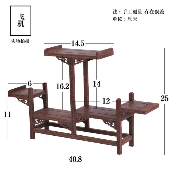 Wood Display Stand-ToShay.org