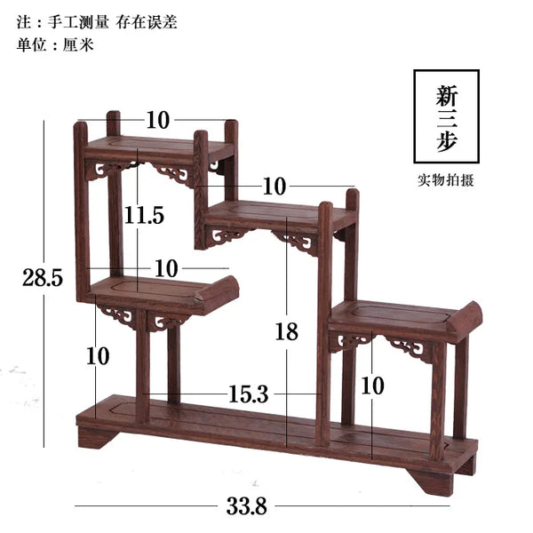 Wood Display Stand-ToShay.org