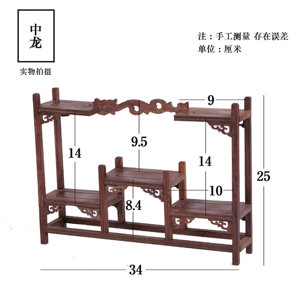 Wood Display Stand-ToShay.org