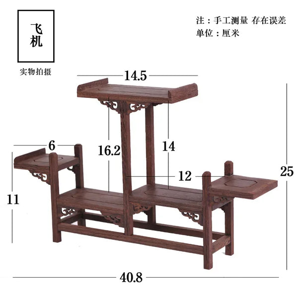 Wood Display Shelves-ToShay.org