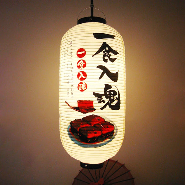 Traditional Japanese Lanterns-ToShay.org