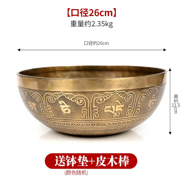 Tibetan Singing Bowl-ToShay.org