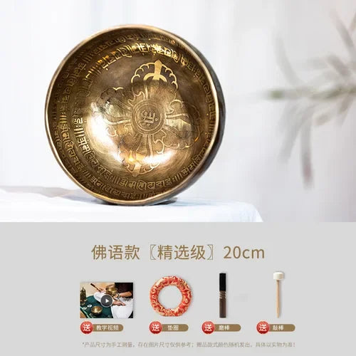 Tibetian Singing Bowl-ToShay.org