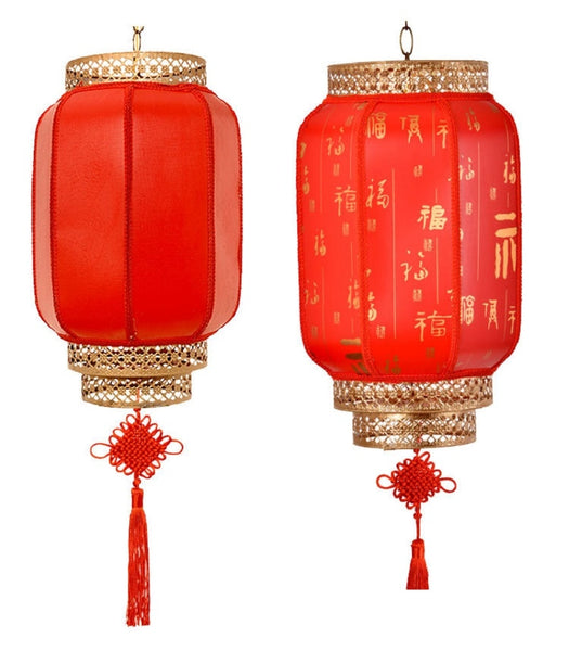 Spring Festival Lantern-ToShay.org