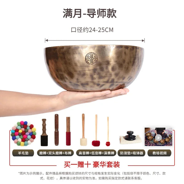 Tibetan Singing Bowl-ToShay.org