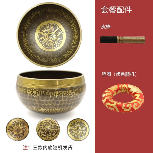 Tibetan Brass Singing Bowls-ToShay.org