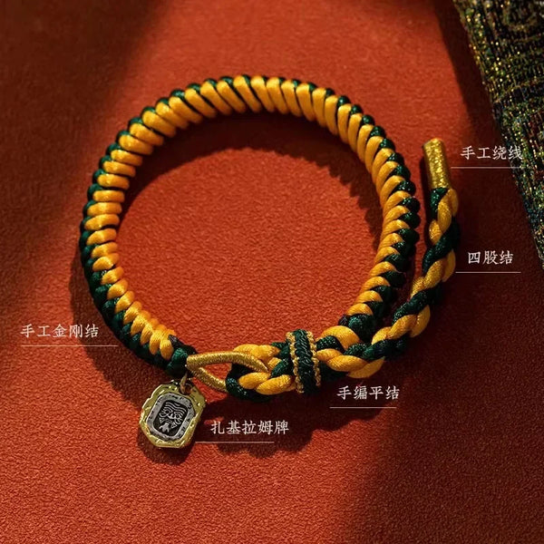 Tibetan Diamond Knot Bracelet-ToShay.org