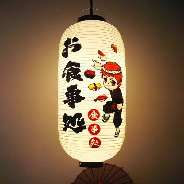 Traditional Japanese Lanterns-ToShay.org