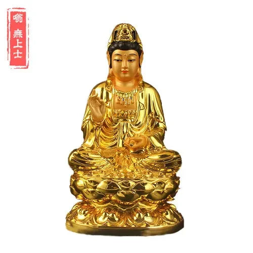 Avalokitesvara Bodhisattva Buddha-ToShay.org