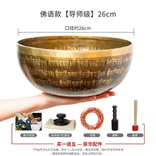 Tibetian Singing Bowl-ToShay.org