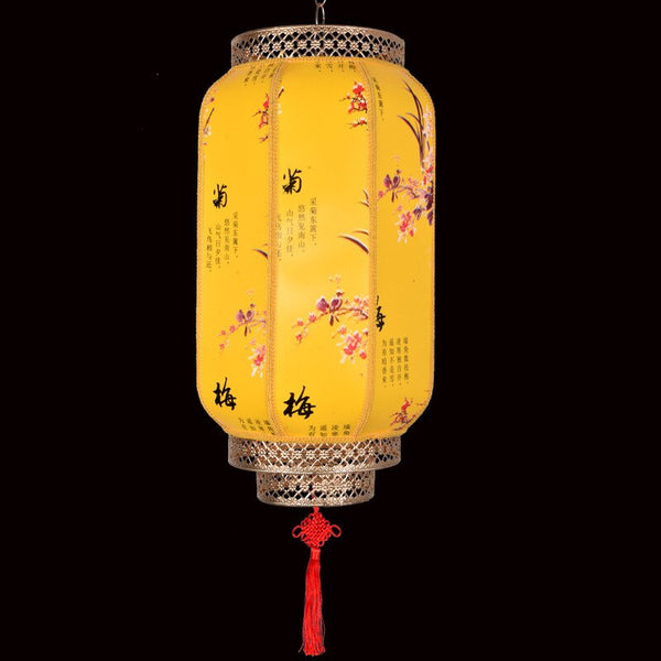 Spring Festival Lantern-ToShay.org