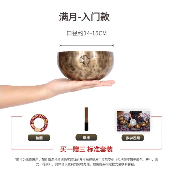 Tibetan Singing Bowl-ToShay.org