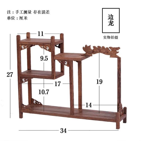 Wood Display Shelves-ToShay.org