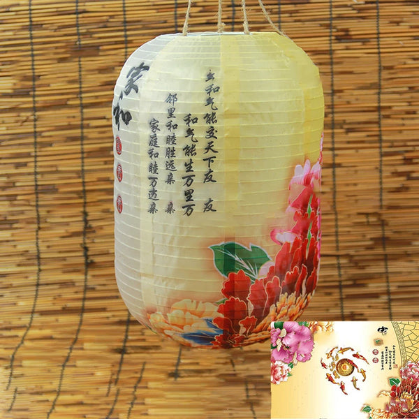 Flower Print Cloth Lantern-ToShay.org