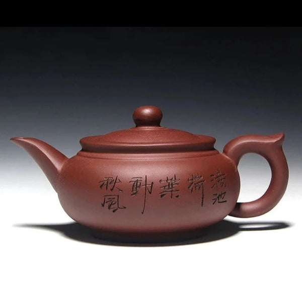 Yixing Purple Clay Teapot-ToShay.org