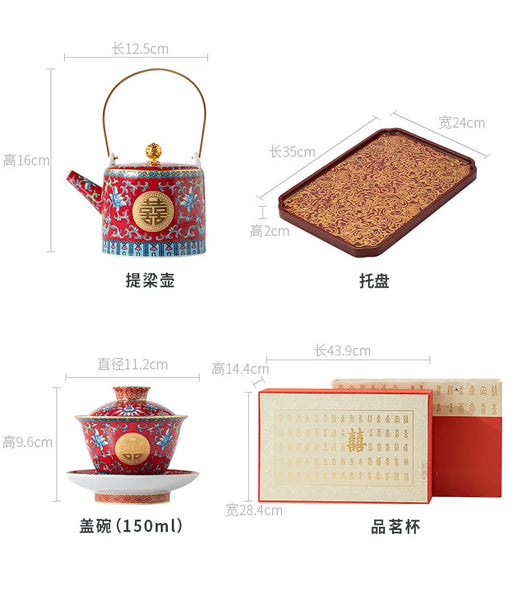 Red Ceramic Tea Sets-ToShay.org