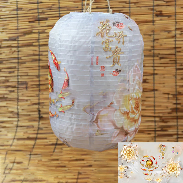 Flower Print Cloth Lantern-ToShay.org