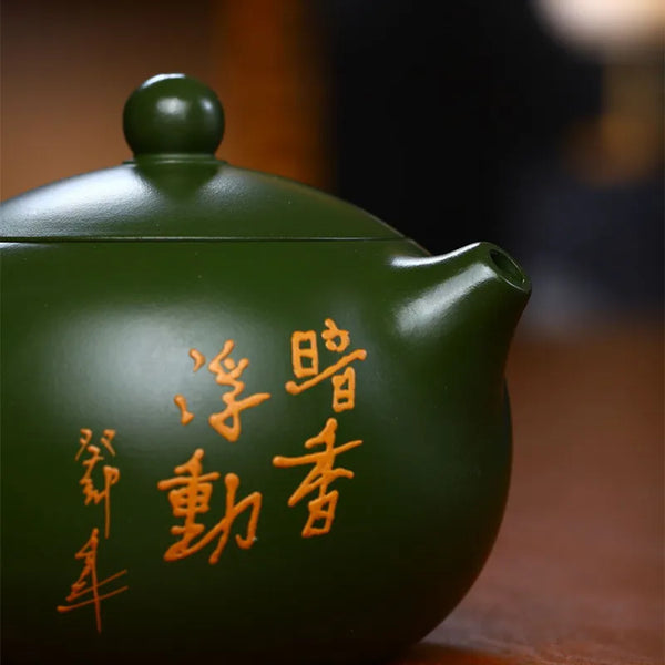 Green Clay Tea Pot-ToShay.org