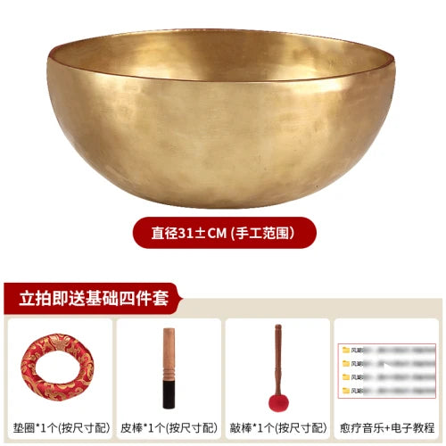 Tibetan Singing Bowls-ToShay.org