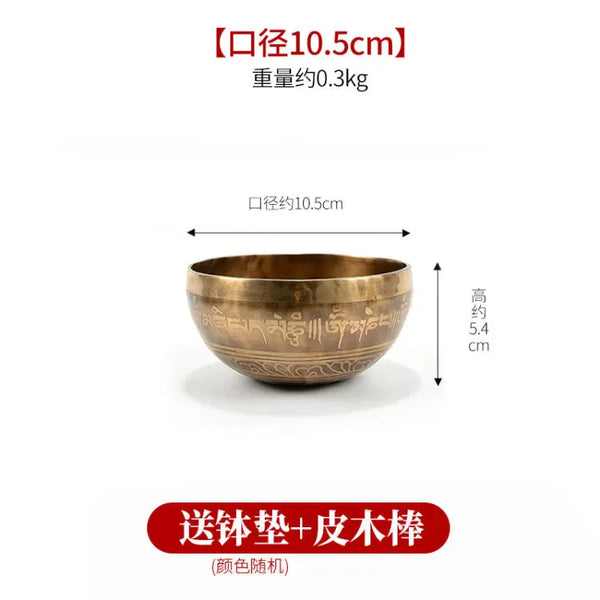 Tibetan Singing Bowl-ToShay.org