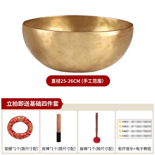 Tibetan Singing Bowls-ToShay.org