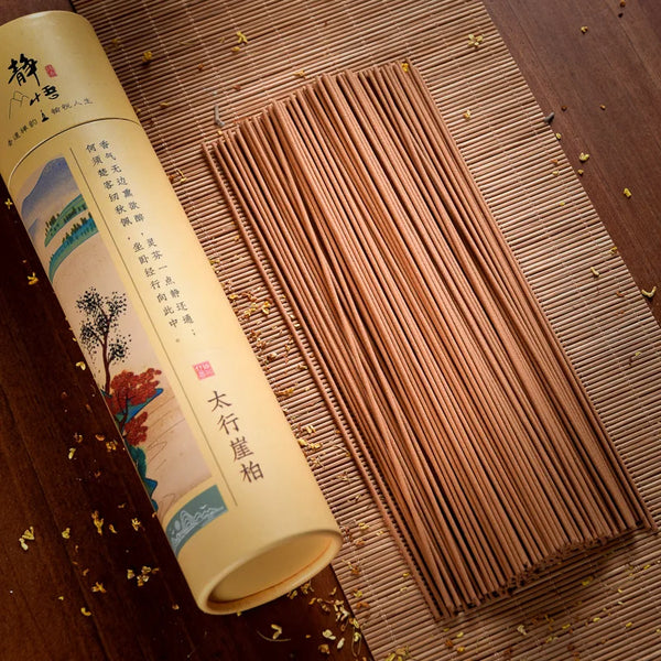 Sandalwood Incense Sticks-ToShay.org