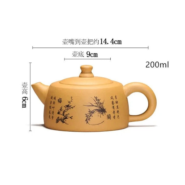 Yellow Clay Tea Pot-ToShay.org