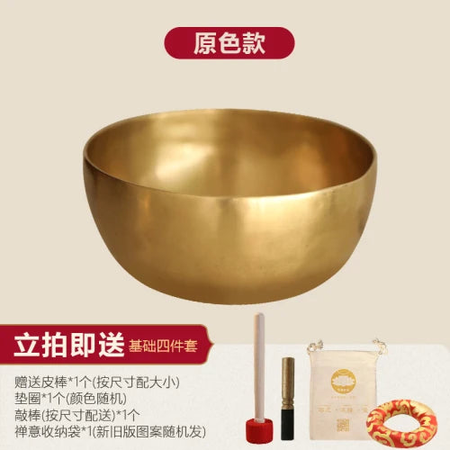 Tibetan Singing Bowl-ToShay.org