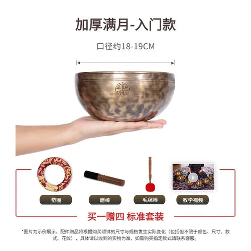 Tibetan Singing Bowls-ToShay.org