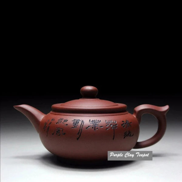 Yixing Purple Clay Teapot-ToShay.org