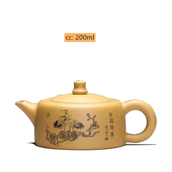 Yellow Clay Tea Pot-ToShay.org