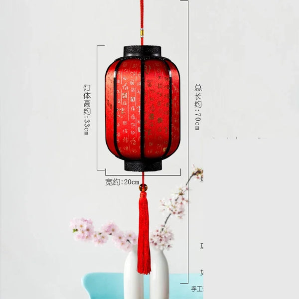 Red Palace Lanterns-ToShay.org