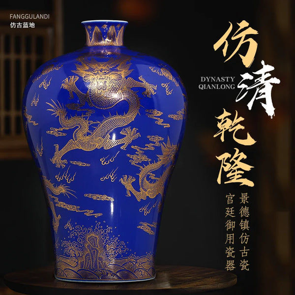 Gold Blue Dragon Vase-ToShay.org