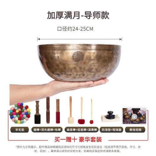 Tibetan Singing Bowls-ToShay.org