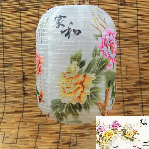 Flower Print Cloth Lantern-ToShay.org